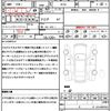 nissan x-trail 2020 quick_quick_NT32_NT32-598078 image 21