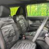 daihatsu taft 2020 CFJ1575060 image 8