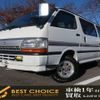 toyota hiace-van 1995 GOO_JP_700120094030221121001 image 16