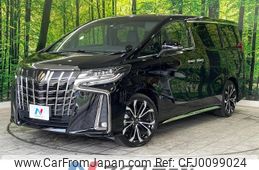 toyota alphard 2022 -TOYOTA--Alphard 3BA-AGH30W--AGH30-0407513---TOYOTA--Alphard 3BA-AGH30W--AGH30-0407513-