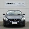 volvo v40 2018 -VOLVO--Volvo V40 DBA-MB4154T--YV1MV2920K2569538---VOLVO--Volvo V40 DBA-MB4154T--YV1MV2920K2569538- image 7
