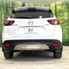mazda cx-5 2016 CFJ1792311 image 15