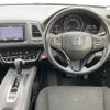 honda vezel 2017 -HONDA--VEZEL DBA-RU1--RU1-1217111---HONDA--VEZEL DBA-RU1--RU1-1217111- image 17