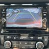 nissan x-trail 2019 -NISSAN--X-Trail DAA-HT32--HT32-156092---NISSAN--X-Trail DAA-HT32--HT32-156092- image 12