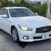 nissan skyline 2014 CFJ1551632 image 16
