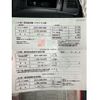daihatsu move 2009 -DAIHATSU--Move DBA-L175S--L175S-0224426---DAIHATSU--Move DBA-L175S--L175S-0224426- image 20