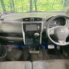 mitsubishi ek 2013 -MITSUBISHI--ek Custom DBA-B11W--B11W-0039569---MITSUBISHI--ek Custom DBA-B11W--B11W-0039569- image 3