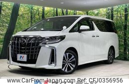 toyota alphard 2022 -TOYOTA--Alphard 3BA-AGH30W--AGH30-0432936---TOYOTA--Alphard 3BA-AGH30W--AGH30-0432936-