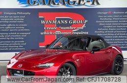 mazda roadster 2022 CFJ1708728