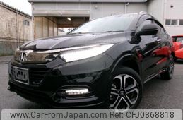 honda vezel 2020 quick_quick_DAA-RU3_1366765