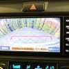 toyota corolla-fielder 2023 CFJ1706213 image 4