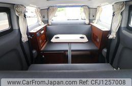 nissan nv200-vanette-wagon 2021 GOO_JP_700080439730250607001