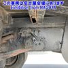 mitsubishi-fuso fuso-others 1999 -MITSUBISHI--Fuso Truck FK629JZ-530421---MITSUBISHI--Fuso Truck FK629JZ-530421- image 14