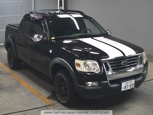 ford explorer 2010 -FORD--Ford Explorer 1FMEU5BE3AUZ21754---FORD--Ford Explorer 1FMEU5BE3AUZ21754- image 1