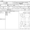 suzuki palette 2012 -SUZUKI 【浜松 580ﾐ2333】--Palette SW DBA-MK21S--MK21S-432442---SUZUKI 【浜松 580ﾐ2333】--Palette SW DBA-MK21S--MK21S-432442- image 3