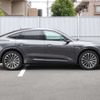 audi a3-sportback-e-tron 2023 -AUDI--Audi e-tron ZAA-GEEAS--WAUZZZGE2NB046022---AUDI--Audi e-tron ZAA-GEEAS--WAUZZZGE2NB046022- image 11