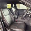 land-rover range-rover-velar 2024 quick_quick_LY2NAC_SALYA2AN3RA389061 image 12