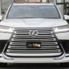 lexus lx 2024 CFJ1663781 image 3