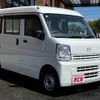 mazda scrum-van 2021 CFJ1589265 image 7
