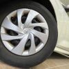 toyota yaris 2021 -TOYOTA--Yaris 5BA-KSP210--KSP210-0041180---TOYOTA--Yaris 5BA-KSP210--KSP210-0041180- image 19