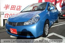 nissan wingroad 2017 -NISSAN 【三河 530ﾇ2025】--Wingroad DBA-Y12--Y12-190490---NISSAN 【三河 530ﾇ2025】--Wingroad DBA-Y12--Y12-190490-