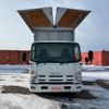 isuzu elf-truck 2012 -ISUZU 【名変中 】--Elf NPS85AN--7001609---ISUZU 【名変中 】--Elf NPS85AN--7001609- image 23