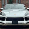 porsche cayenne 2020 -PORSCHE--Porsche Cayenne 3BA-E3MA--WP1ZZZ9YZMDA41554---PORSCHE--Porsche Cayenne 3BA-E3MA--WP1ZZZ9YZMDA41554- image 6