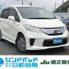 honda freed 2013 -HONDA--Freed DAA-GP3--GP3-1037357---HONDA--Freed DAA-GP3--GP3-1037357- image 1