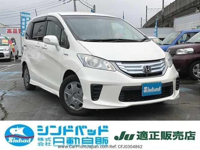 honda freed 2013 -HONDA--Freed DAA-GP3--GP3-1037357---HONDA--Freed DAA-GP3--GP3-1037357- image 1