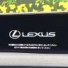 lexus ux 2021 CFJ1600193 image 4