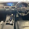 lexus gs 2017 CFJ1535688 image 4