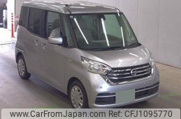 nissan dayz-roox 2019 quick_quick_DBA-B21A_B21A-0587365