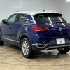 volkswagen volkswagen-others 2020 -VOLKSWAGEN--VW T-Roc 3DA-A1DFF--WVGZZZA1ZLV123984---VOLKSWAGEN--VW T-Roc 3DA-A1DFF--WVGZZZA1ZLV123984- image 15