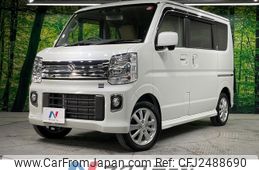 2023 Suzuki Every Wagon For Sale | CAR FROM JAPAN