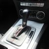 mercedes-benz c-class 2014 quick_quick_DBA-204347_WDD2043472G242474 image 16