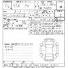 suzuki wagon-r 2023 -SUZUKI 【大宮 581ほ2885】--Wagon R MH85S-161811---SUZUKI 【大宮 581ほ2885】--Wagon R MH85S-161811- image 3