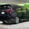 toyota alphard 2024 -TOYOTA--Alphard 3BA-AGH45W--AGH45-0002605---TOYOTA--Alphard 3BA-AGH45W--AGH45-0002605- image 19