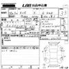 mitsubishi rvr 2016 -MITSUBISHI--RVR GA4W-0501765---MITSUBISHI--RVR GA4W-0501765- image 3