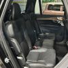 volvo xc90 2019 -VOLVO--Volvo XC90 3DA-LD4204TXCA--YV1LF68MCK1483639---VOLVO--Volvo XC90 3DA-LD4204TXCA--YV1LF68MCK1483639- image 8