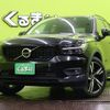 volvo xc40 2019 quick_quick_DBA-XB420XC_YV1XZACMCK2116404 image 1