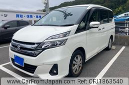 suzuki landy 2017 CFJ1863540