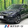 honda vezel 2014 quick_quick_RU3_RU3-1020741 image 1