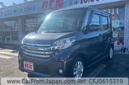 nissan dayz-roox 2014 -NISSAN--DAYZ Roox DBA-B21A--B21A-0084229---NISSAN--DAYZ Roox DBA-B21A--B21A-0084229-