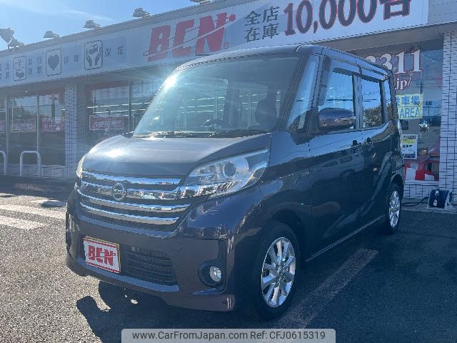 nissan dayz-roox 2014 -NISSAN--DAYZ Roox DBA-B21A--B21A-0084229---NISSAN--DAYZ Roox DBA-B21A--B21A-0084229- image 1