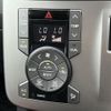 toyota noah 2009 CFJ1579291 image 26