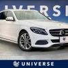 mercedes-benz c-class-station-wagon 2018 quick_quick_205242C_WDD2052422F680781 image 1