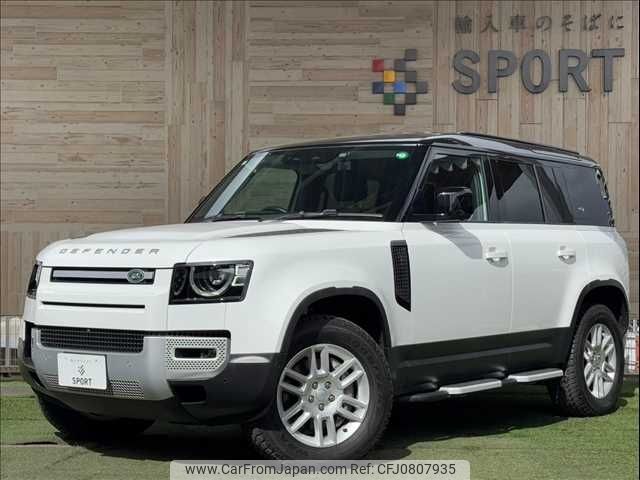 rover defender 2021 -ROVER--Defender 3CA-LE72WCB--SALEA7AW2N2079433---ROVER--Defender 3CA-LE72WCB--SALEA7AW2N2079433- image 1