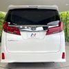toyota alphard 2023 CFJ1568607 image 16