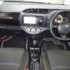 toyota vitz 2020 -TOYOTA--Vitz KSP130--4030114---TOYOTA--Vitz KSP130--4030114- image 4