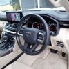 toyota land-cruiser 2023 CFJ1829524 image 10